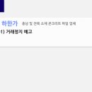 피지컬솔루션즈