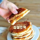 오랑캐라는 말의 어원 ~~ 이미지