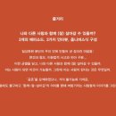 아는 사람 되기 네이버블로그