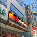 부평중앙점 GS25 이미지