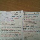 성재광고 이미지