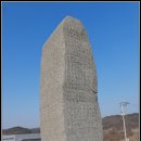 호로고루 홍보관 이미지