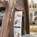 바이킹스낵(모노브레드)