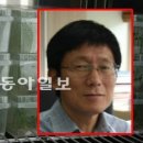 노다지슈퍼 이미지