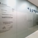 길재활의학과의원 이미지