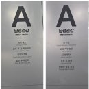 메가약국 - 달성군 테크노순환로12길 4 | 메가약국