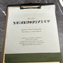 마방로10길 18-1 이미지