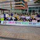 전주 자연초등학교 이미지