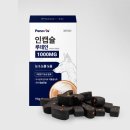 뽀송강아지 이미지