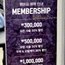 스너그라운드 이미지