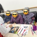다온마트 네이버블로그