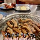 상남동 맛집 상남동 뽀뽀쪽갈비 창원쪽갈비 추천