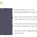 마이홈모텔 이미지