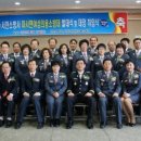 서천소방서-11 네이버블로그
