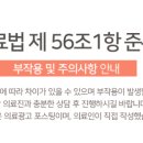 레이크봄봄이비인후과의원 이미지