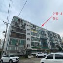 남동97 네이버블로그