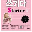 해강초교 이미지