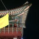 인천이 재밌다 이미지