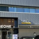미엘 파티세리 이미지