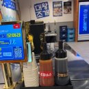포항전복장량점 | (갯벌의조개장량점) 포항조개전골맛집_내돈내산후기