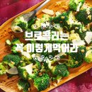 시진푸드