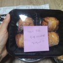 또오고마라탕 밀양점 네이버블로그