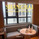 썬키스로드 화장실 옆 | 가성비 상하이 호텔 Ji Hotel 상하이 피플스 스퀘어 푸지안 미들 로드 숙박 후기 조식 장단점