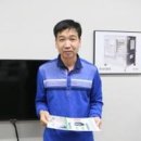 (주)청정환경 이미지