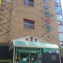 홍익예뜰 어린이집 이미지