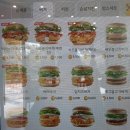 맘스터치 김포걸포점 이미지