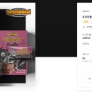 디자인바에 티스토리