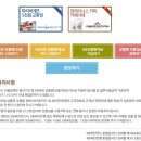 굿플랜 이미지