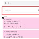 킵 - 강북구 삼각산로 76 | 킵