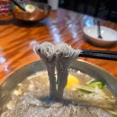 장수면옥 - 원주시 도원로 20 | [원주맛집]일주일에 세 번 이상 가는 얼음동동 냉면 최고 맛집 ' 장수면옥' 후기