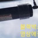 내장자동차공업사 이미지