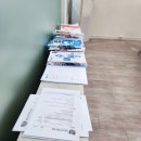 서울미성초등학교 | 초등 수학 학원 고민 끝, 바오수학 교습소 네이버 예약 상담 후기