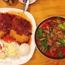 돈까스잔치 이미지