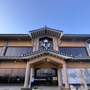 대궁 | 평택 한정식 가족모임 프라이빗 룸에서 즐기는 대궁 한정식반상 평일특선 후기