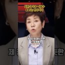 광복절에 기미가요를 튼 KBS의 방송은 의도적이었을까? 이미지