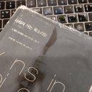 사라져가는 목소리들 이미지