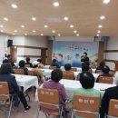 정천보건지소 이미지