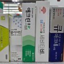 디오션약국 네이버블로그