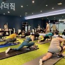 하나더 짐 이미지