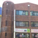 엔젤공인중개사사무소 이미지