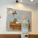 고봉민김밥 세종아름점 이미지