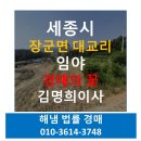 지방3리 경로당 이미지