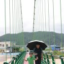 우축산