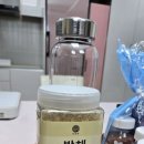 헬씨스타트