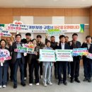 보성군농업기술센터 이미지