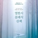 문화예술회관(소극장) 이미지